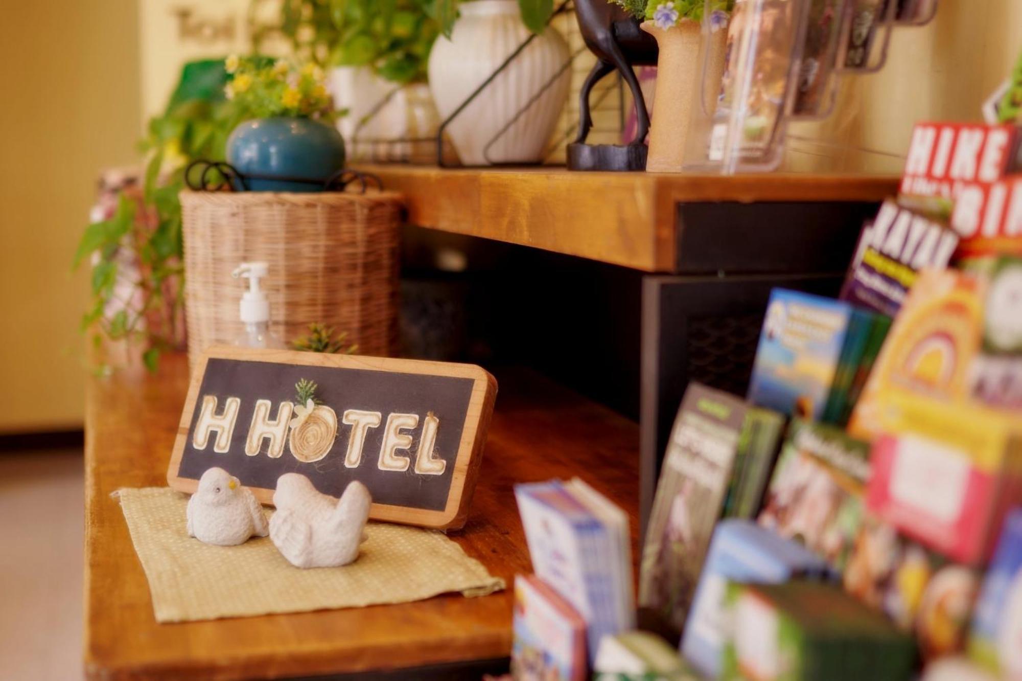 H Phrasing Hotel 3*