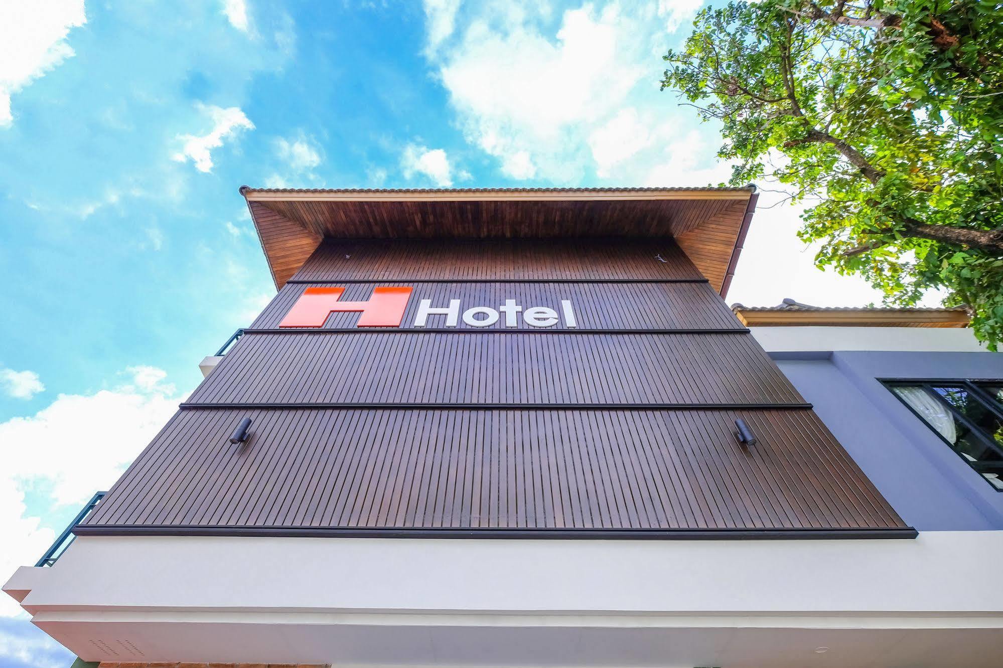 Hotel H Phrasing 3*